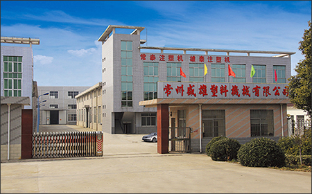 整形美容醫(yī)院
